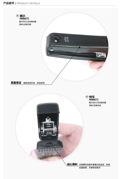 M&G Chenguang Stapler Labor-saving Stapler 12 Standard Staples - No:ABS91639