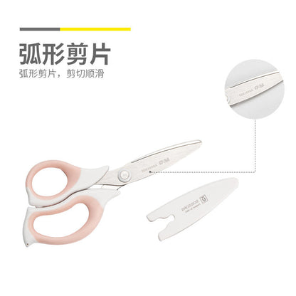 مقص M&amp;G Chenguang لقص الورق، مقص ممتاز منحني 150 مم - رقم: ASS913Q3