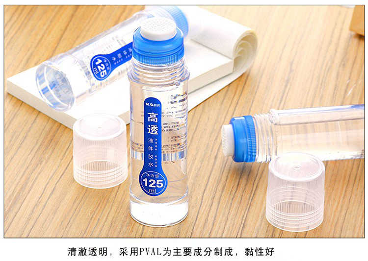 M&G Chenguang Transparent highly permeable liquid glue handmade - 125ml - No:AWG97049