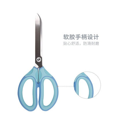 M&G Scissors series office 210ml sewing stainless steel- No:ASSN2270