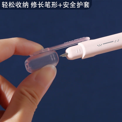 M&G Chenguang Hello Mars Pen Compass Press to release the lead core 0.5mm - No:ACS908E2