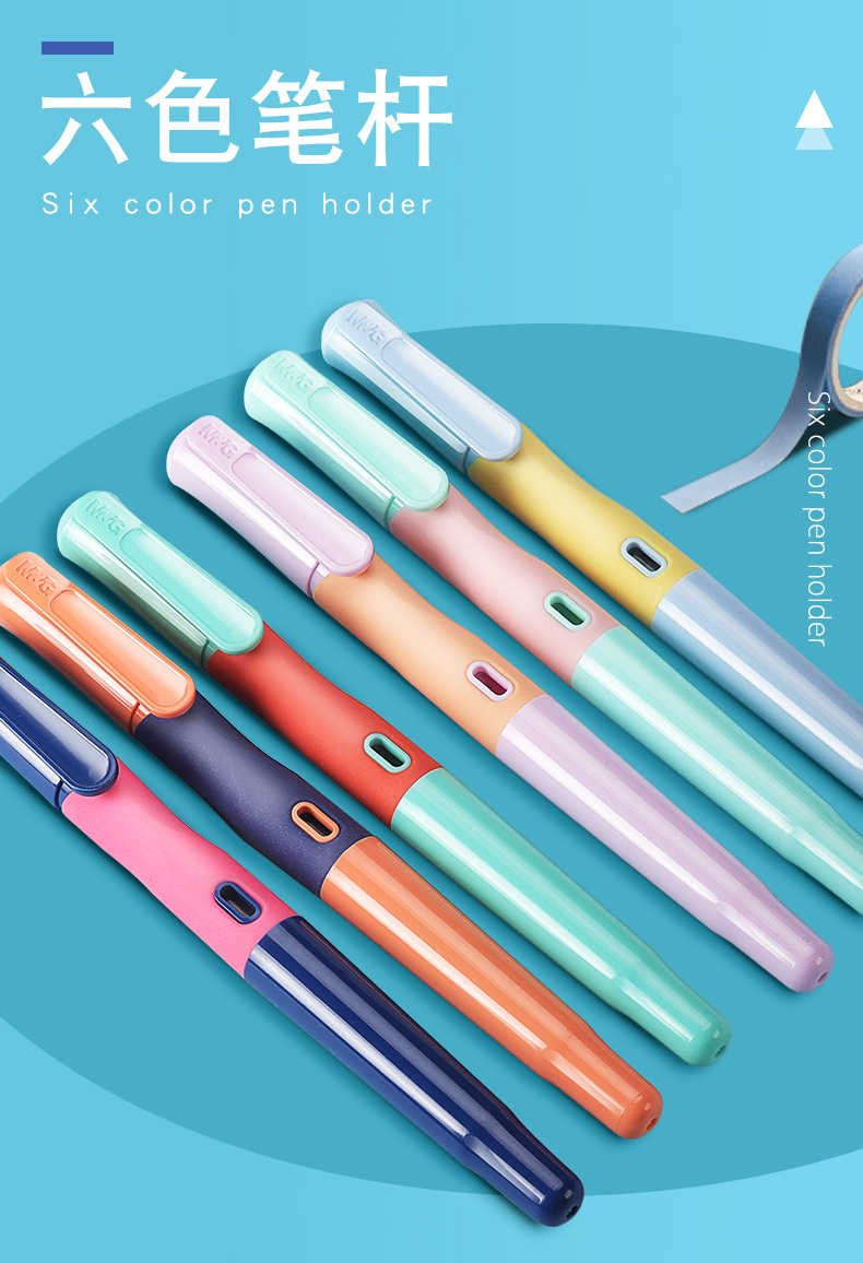 قلم بديل M&amp;G Chenguang أزرق 0.5 مم + 6 عبوات حبر بديلة - رقم المنتج: HAFP0758