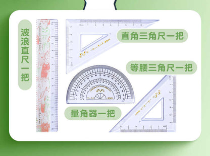 M&G Chenguang Set Sakura Geometrical - 15cm - 1pcs -  No:HAWP1853