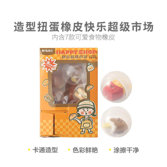 مجموعة ممحاة كبسولات هابي سوبر ماركت من إم آند جي تشنغوانغ، 7 قطع - رقم: AXP963DE