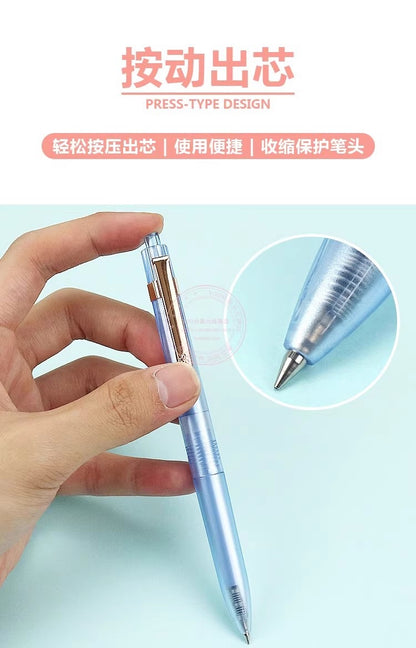 قلم حبر جاف ساكورا من إم آند جي تشنغوانغ، إصدار طلابي، 0.5 متر - قطعة واحدة - رقم: AGPJ9901