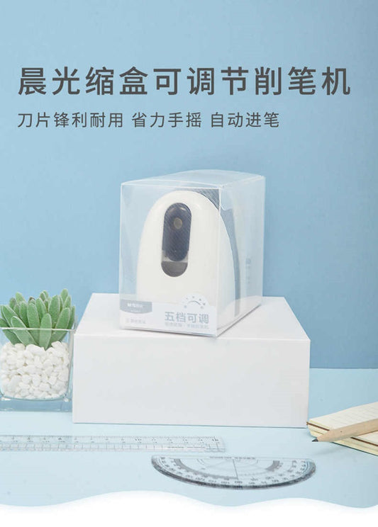 M&G Chenguang pencil sharpener hand-cranked - No:APS906L0