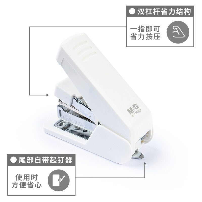 دباسة صغيرة من إم آند جي تشنغوانغ رقم ​​12، موفرة للجهد ومضادة للانزلاق - رقم المنتج: ABS916Q3