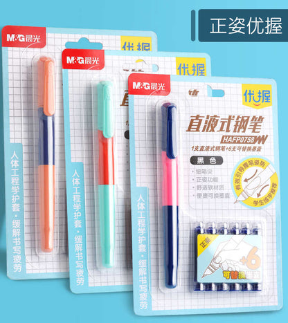 قلم بديل M&amp;G Chenguang أزرق 0.5 مم + 6 عبوات حبر بديلة - رقم المنتج: HAFP0758