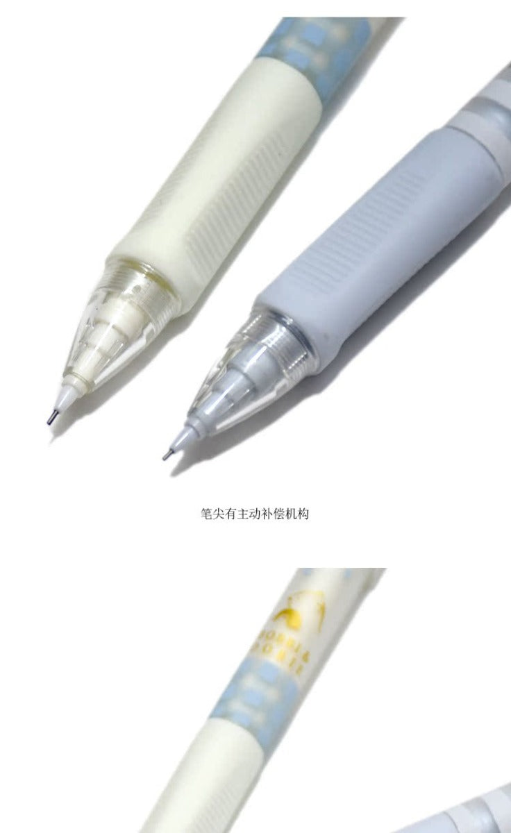 قلم رصاص ميكانيكي من إم آند جي تشنغوانغ سمر آيس 0.5 مم - رقم: AMPQ0315
