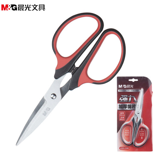 M&G Chenguang Powerful Scissors Paper Cutting 190MM - No: ASSN2245