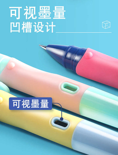 قلم بديل M&amp;G Chenguang أزرق 0.5 مم + 6 عبوات حبر بديلة - رقم المنتج: HAFP0758