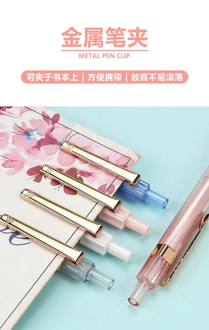 قلم حبر جاف ساكورا من إم آند جي تشنغوانغ، إصدار طلابي، 0.5 متر - قطعة واحدة - رقم: AGPJ9901