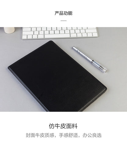 M&G Chenguang B5 business office hard and soft cover gift B5 meeting 120 pages - No:APY4F361