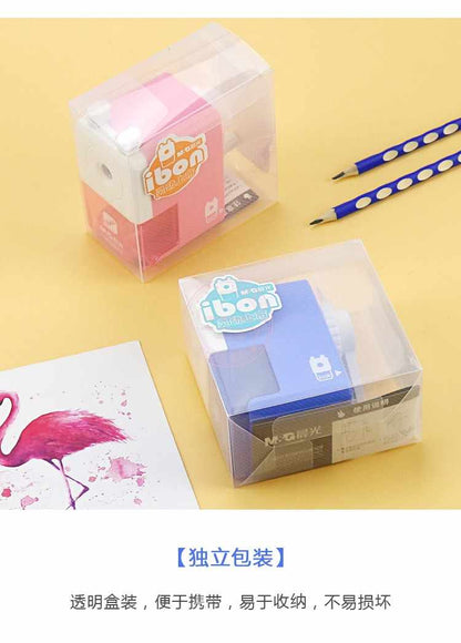 M&G Chenguang hand-shaking pencil sharpener pencil sharpener - No:APS90613