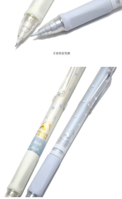 قلم رصاص ميكانيكي من إم آند جي تشنغوانغ سمر آيس 0.5 مم - رقم: AMPQ0315