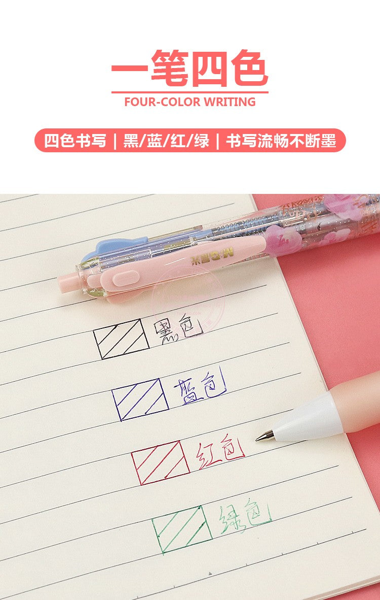 M&G Chenguang Sakura Four Color Ballpoint Pen 0.5 mm - No:ABP80322