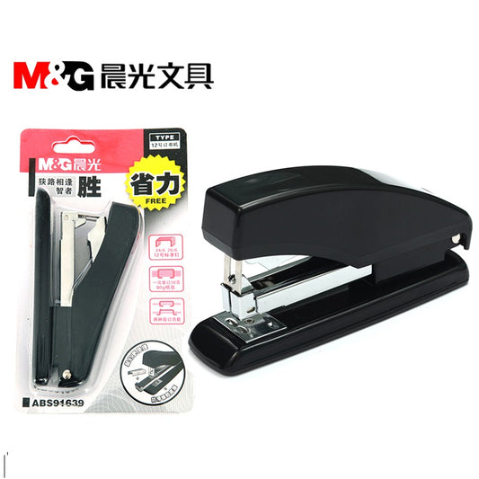 M&G Chenguang Stapler Labor-saving Stapler 12 Standard Staples - No:ABS91639