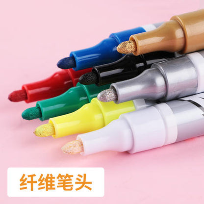 M&G Chenguang thin rod Paint Marker Pen Waterproof Oily - No:AOMY8503 - Gold- 1pcs