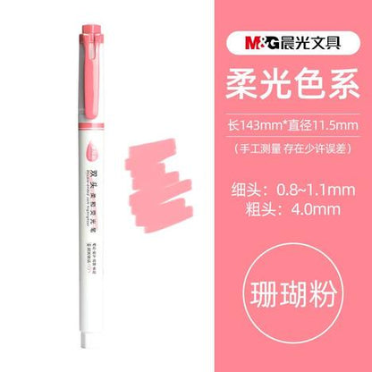 M&G Chenguang double-headed fluorescent pen color marker pen - 1pcs - No:AHMT6201 - Light Burgundy