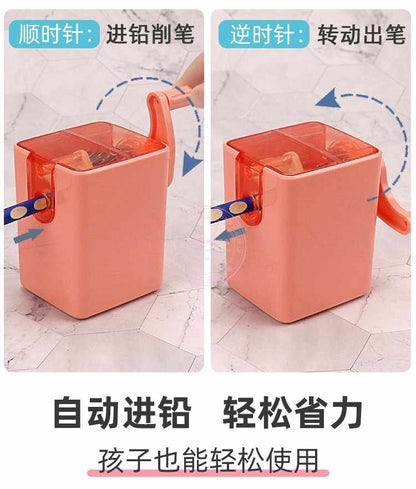 M&G Chenguang leak-proof pencil Manual sharpener - No:APS906L3