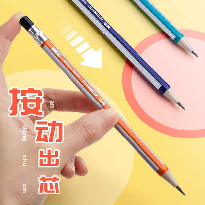 قلم رصاص ميكانيكي M&amp;G Chenguang 2B 2.0 ذو سن كبير مع مبراة مدمجة - قطعة واحدة - رقم المنتج: AMPV9301