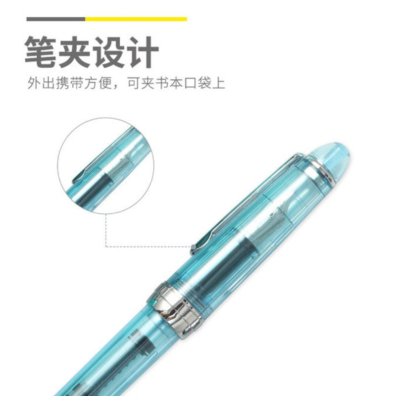 قلم حبر سائل قابل للاستبدال من سلسلة M&amp;G Chenguang dazzling Aurora - رقم: AFPT9401