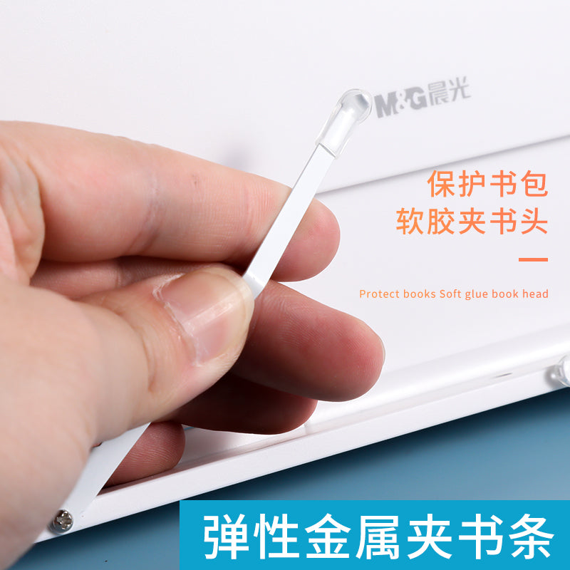 M&G Chenguang reading frame Book clip fixed book table  - No:ABS917B6