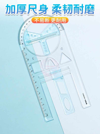 M&G Chenguang multi-function sliding template ruler 15cm Stylish Designs for Precise Measurements - No:ARL960CX