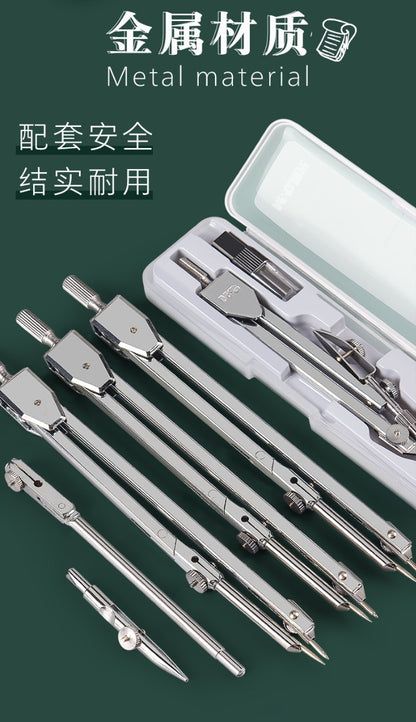 بوصلة M&amp;G Chenguang للطلاب لاختبار الرسم الاحترافي، مصنوعة من الفولاذ المقاوم للصدأ المعدني الخاص - 6 قطع - رقم: ACSN1373