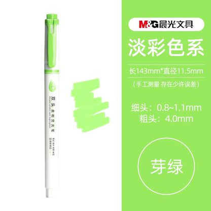 M&G Chenguang double-headed fluorescent pen color marker pen - 1pcs - No:AHMT6201 - Lemon Green