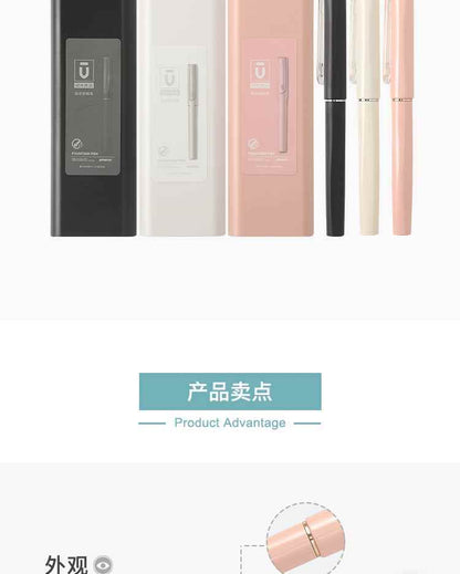 M&G Chenguang fountain pen use bright tip wide tip- 1pcs - No:AFPU0701