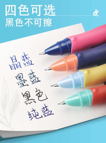 قلم بديل M&amp;G Chenguang أزرق 0.5 مم + 6 عبوات حبر بديلة - رقم المنتج: HAFP0758