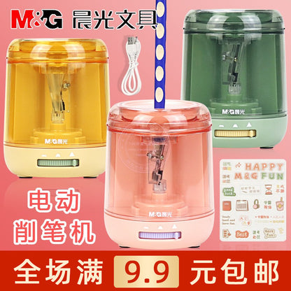 M&G Chenguang automatic pencil sharpener electric pencil sharpener - 1pcs - No:APS906J1