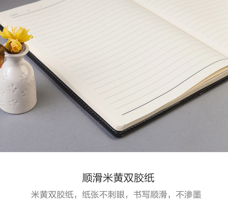 M&G Chenguang B5 business office hard and soft cover gift B5 meeting 120 pages - No:APY4F361