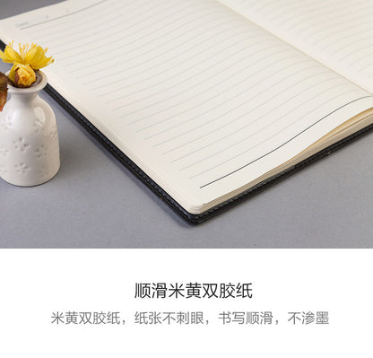 M&G Chenguang B5 business office hard and soft cover gift B5 meeting 120 pages - No:APY4F361