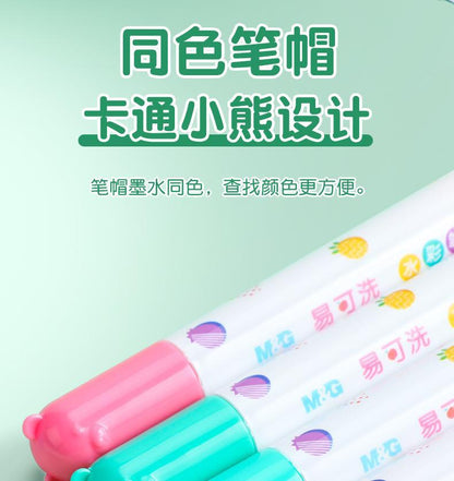 M&G Chenguang food grade easy washable cone head watercolor pen 12color - No:ACP901Z5