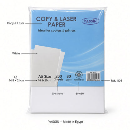 Yassin Pack of A5 Copy & Laser Paper – 200 Sheets, 80 GSM, 14.8 × 21 cm - No:1103