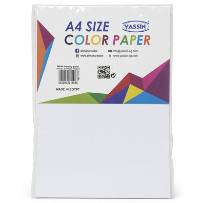 Yassin Pack of  A4 Color Paper – White Drawing Paper, 25 Sheets, 140 GSM - No: 1155