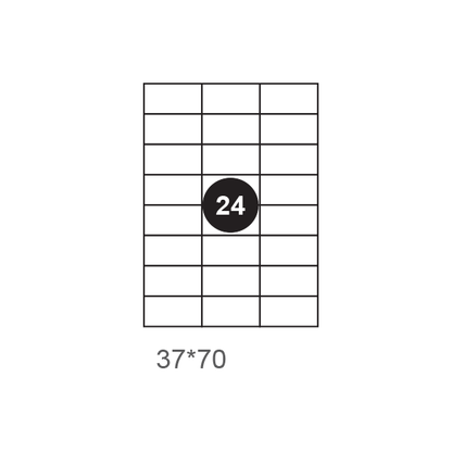 Yassin Pack of Label Yassin A4 - Size(70*37mm) 24 labels per sheet