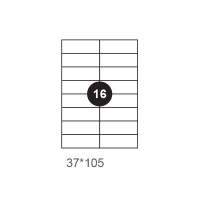 Yassin Pack of Label A4 - Size (105x37mm) 16 in Sheet - 100 Sheets - view 4