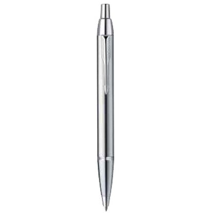 Parker Ballpoint Pen Silver IM