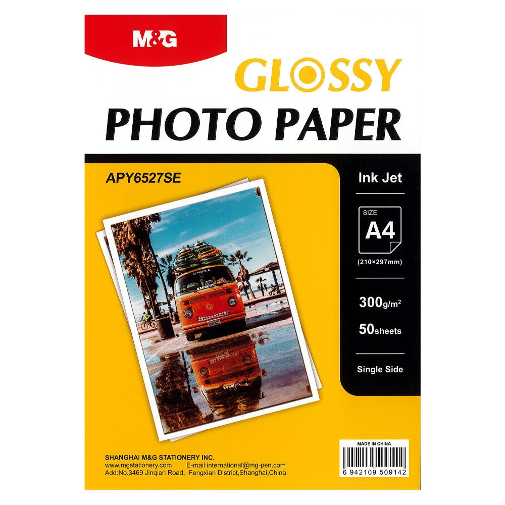 M&G Chenguang Glossy PHOTOGRAPHIC PAPER 300GR - 50 SHEETS - A4 - No:APY6527SC