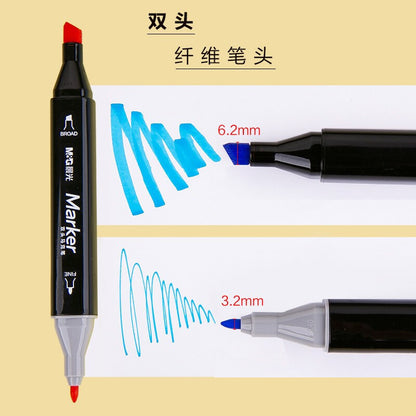 M&G Chenguang bagged double-headed marker pen color painting 60 colors - No:APMV1415