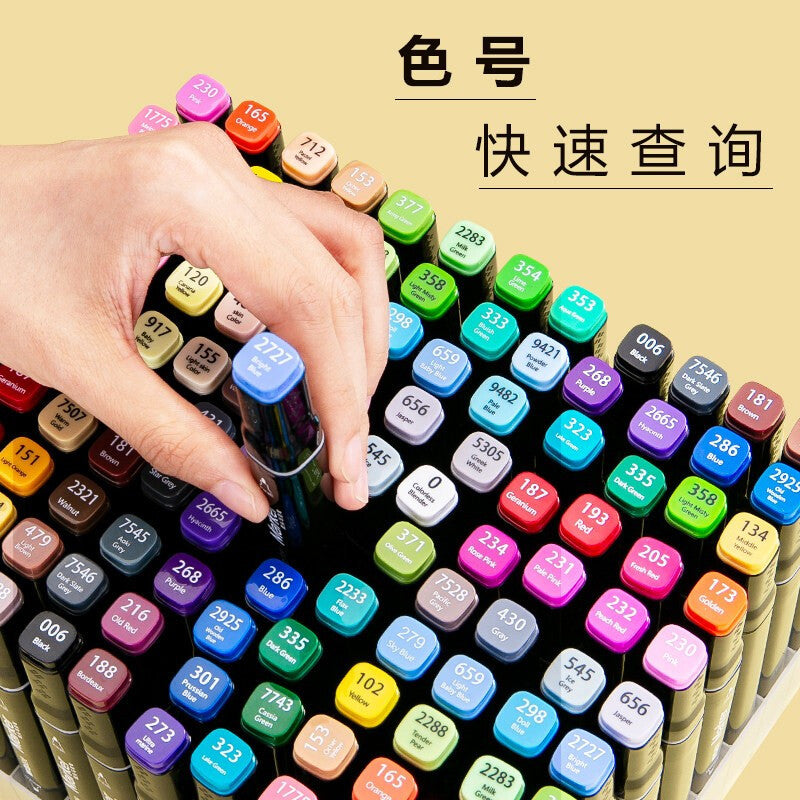 M&G Chenguang bagged double-headed marker pen color painting 80 colors - No:APMV1416