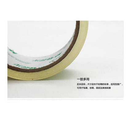 شريط لاصق شفاف للغاية لإغلاق الكرتون من إم آند جي تشنغوانغ - 48 مم × 40 ياردة - رقم: AJD97337