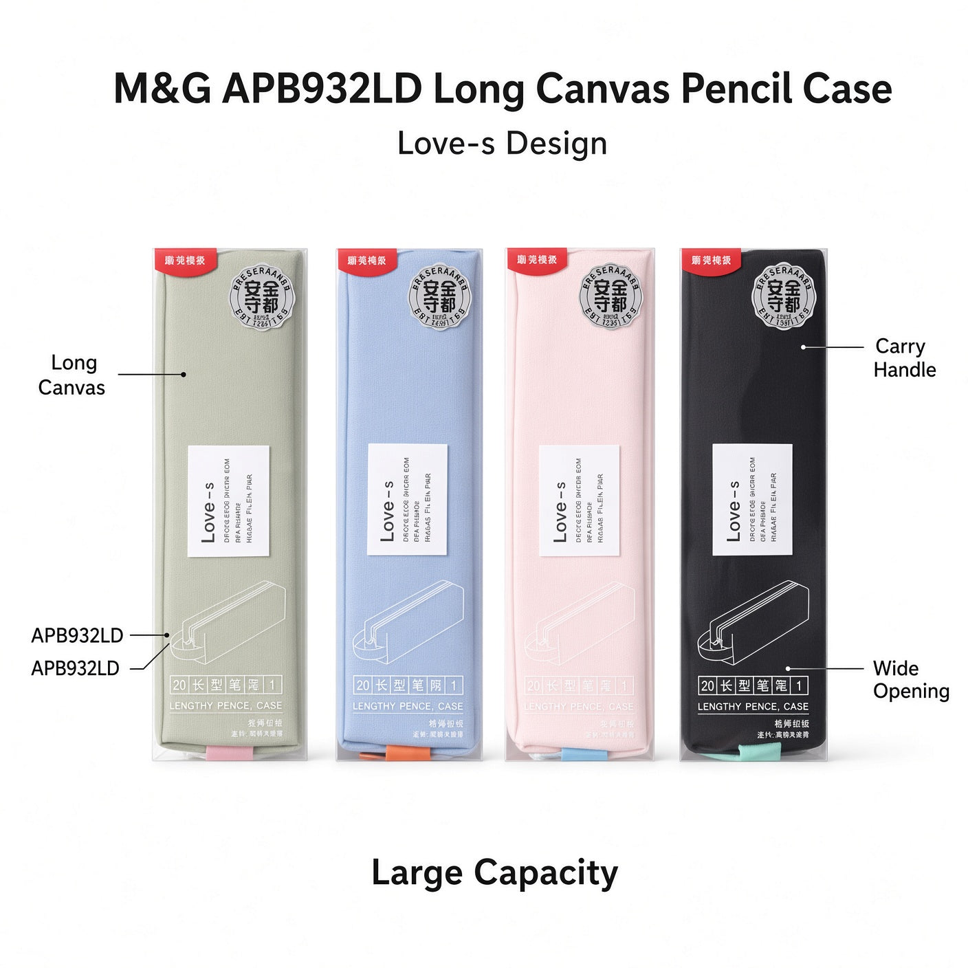 M&G Chenguang Long Canvas Pencil Case with Carry Handle – Large Capacity Stationery Organizer, Love-s Design - 1pcs - No: APB932LD