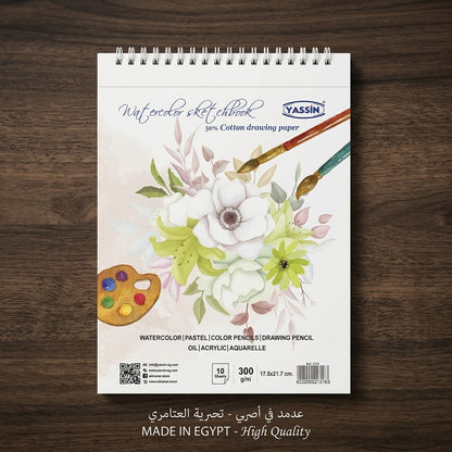 YASSIN Watercolor Sketchbook – 300 GSM, 50% Cotton Drawing Paper, 10 Sheets, Spiral Bound, 17.5 × 21.7 cm