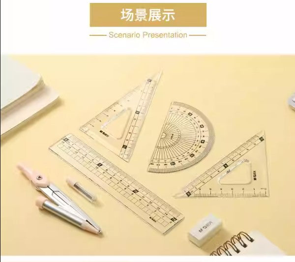 طقم مسطرة موجية وبرجل M&G 7 قطع - No.ACS908A6 (SKU: 6941255163406)