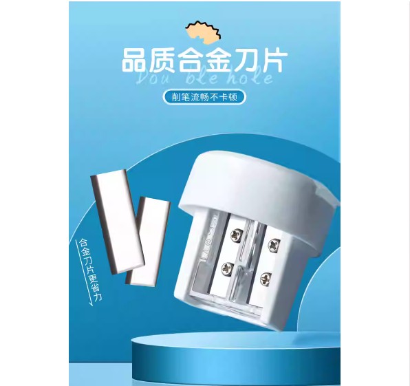 M&G Chenguang Double Hole Children's Pencil Sharpener Large Tank - 1pcs - No:APS912D4