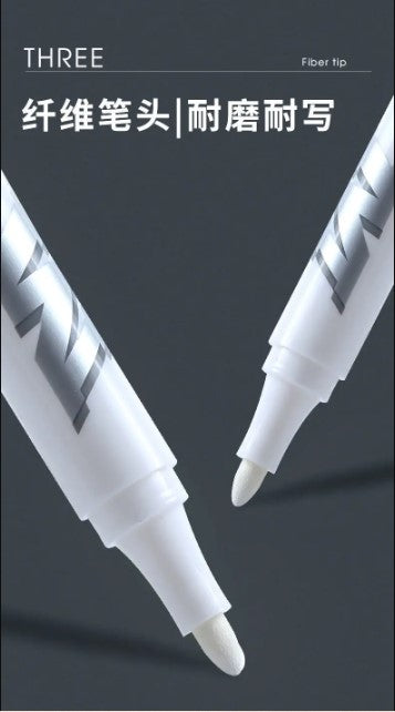 قلم تحديد أبيض مقاوم للماء والزيوت من إم آند جي تشنغوانغ - رقم المنتج: APMY2213